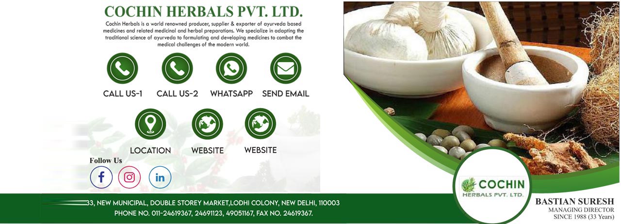 Cochin Herbals Pvt.Ltd. 